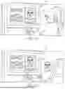 Fig. 03 - INTERACTIVE AMUSEMENT ATTRACTION SYSTEM AND METHOD