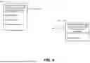 Fig. 07 - APPLICATION PROGRAMMING INTERFACE TO CAUSE GRAPH CODE TO UPDATE A SEMAPHORE