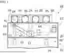 Fig. 02 - VIDEO CONFIRMATION COMPUTER