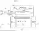 Fig. 02 - DISPLAY PANEL AND DISPLAY APPARATUS INCLUDING THE SAME