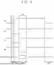 Fig. 05 - DISPLAY PANEL AND DISPLAY APPARATUS INCLUDING THE SAME