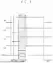 Fig. 09 - DISPLAY PANEL AND DISPLAY APPARATUS INCLUDING THE SAME