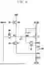 Fig. 10 - DISPLAY PANEL AND DISPLAY APPARATUS INCLUDING THE SAME