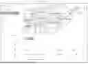 Fig. 44 - Methods, systems, and devices for generating a unique electronic communications account based on a physical address and applications thereof