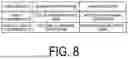 Fig. 09 - CONTROL SYSTEM, IMAGE FORMING APPARATUS, TERMINAL APPARATUS, AND CONTROL METHOD