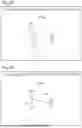 Fig. 07 - PROJECTION DEVICE AND COMMUNICATION DEVICE