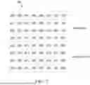 Fig. 08 - Neural Network-Based In-Loop Filter With Residual Scaling For Video Coding