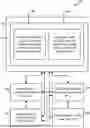 Fig. 01 - USING A CAMERA FOR HEARING DEVICE ALGORITHM TRAINING