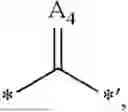 Fig. 07 - ORGANIC PHOTODETECTOR INCLUDING CONDENSED CYCLIC COMPOUND, ELECTRONIC APPARATUS INCLUDING THE ORGANIC PHOTODETECTOR, AND THE CONDENSED CYCLIC COMPOUND