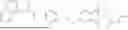 Fig. 216 - PROTEIN DEGRADATION AGENT