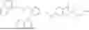 Fig. 255 - PROTEIN DEGRADATION AGENT