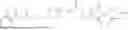 Fig. 601 - PROTEIN DEGRADATION AGENT