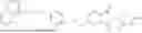 Fig. 744 - PROTEIN DEGRADATION AGENT