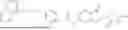 Fig. 766 - PROTEIN DEGRADATION AGENT