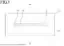 Fig. 02 - MICROFLUIDIC CHIPS AND METHODS OF PRODUCING MICROFLUIDIC CHIPS
