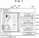 Fig. 07 - IMAGE FORMING SYSTEM FOR CONTROLLING DISCHARGE OF SHEET ON WHICH IMAGE HAS BEEN INSPECTED