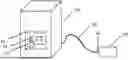 Fig. 01 - INTERMEDIATE PIECE FOR A LIQUID CONTAINER