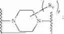Fig. 22 - NOVEL PARP7 INHIBITOR AND USE THEREOF
