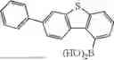 Fig. 241 - HETEROCYCLIC COMPOUND, ORGANIC LIGHT EMITTING DEVICE COMPRISING SAME AND COMPOSITION FOR ORGANIC MATERIAL LAYER