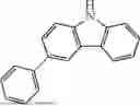 Fig. 252 - HETEROCYCLIC COMPOUND, ORGANIC LIGHT EMITTING DEVICE COMPRISING SAME AND COMPOSITION FOR ORGANIC MATERIAL LAYER
