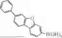 Fig. 253 - HETEROCYCLIC COMPOUND, ORGANIC LIGHT EMITTING DEVICE COMPRISING SAME AND COMPOSITION FOR ORGANIC MATERIAL LAYER