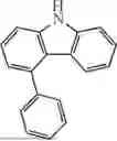 Fig. 256 - HETEROCYCLIC COMPOUND, ORGANIC LIGHT EMITTING DEVICE COMPRISING SAME AND COMPOSITION FOR ORGANIC MATERIAL LAYER