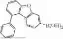 Fig. 261 - HETEROCYCLIC COMPOUND, ORGANIC LIGHT EMITTING DEVICE COMPRISING SAME AND COMPOSITION FOR ORGANIC MATERIAL LAYER
