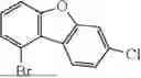 Fig. 271 - HETEROCYCLIC COMPOUND, ORGANIC LIGHT EMITTING DEVICE COMPRISING SAME AND COMPOSITION FOR ORGANIC MATERIAL LAYER