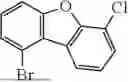 Fig. 303 - HETEROCYCLIC COMPOUND, ORGANIC LIGHT EMITTING DEVICE COMPRISING SAME AND COMPOSITION FOR ORGANIC MATERIAL LAYER