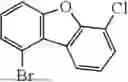 Fig. 307 - HETEROCYCLIC COMPOUND, ORGANIC LIGHT EMITTING DEVICE COMPRISING SAME AND COMPOSITION FOR ORGANIC MATERIAL LAYER