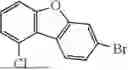 Fig. 367 - HETEROCYCLIC COMPOUND, ORGANIC LIGHT EMITTING DEVICE COMPRISING SAME AND COMPOSITION FOR ORGANIC MATERIAL LAYER