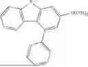 Fig. 397 - HETEROCYCLIC COMPOUND, ORGANIC LIGHT EMITTING DEVICE COMPRISING SAME AND COMPOSITION FOR ORGANIC MATERIAL LAYER
