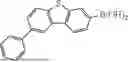 Fig. 433 - HETEROCYCLIC COMPOUND, ORGANIC LIGHT EMITTING DEVICE COMPRISING SAME AND COMPOSITION FOR ORGANIC MATERIAL LAYER