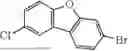 Fig. 459 - HETEROCYCLIC COMPOUND, ORGANIC LIGHT EMITTING DEVICE COMPRISING SAME AND COMPOSITION FOR ORGANIC MATERIAL LAYER