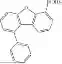 Fig. 481 - HETEROCYCLIC COMPOUND, ORGANIC LIGHT EMITTING DEVICE COMPRISING SAME AND COMPOSITION FOR ORGANIC MATERIAL LAYER