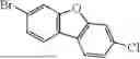 Fig. 511 - HETEROCYCLIC COMPOUND, ORGANIC LIGHT EMITTING DEVICE COMPRISING SAME AND COMPOSITION FOR ORGANIC MATERIAL LAYER