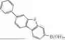 Fig. 545 - HETEROCYCLIC COMPOUND, ORGANIC LIGHT EMITTING DEVICE COMPRISING SAME AND COMPOSITION FOR ORGANIC MATERIAL LAYER