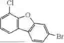Fig. 547 - HETEROCYCLIC COMPOUND, ORGANIC LIGHT EMITTING DEVICE COMPRISING SAME AND COMPOSITION FOR ORGANIC MATERIAL LAYER