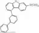 Fig. 549 - HETEROCYCLIC COMPOUND, ORGANIC LIGHT EMITTING DEVICE COMPRISING SAME AND COMPOSITION FOR ORGANIC MATERIAL LAYER