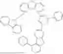 Fig. 557 - HETEROCYCLIC COMPOUND, ORGANIC LIGHT EMITTING DEVICE COMPRISING SAME AND COMPOSITION FOR ORGANIC MATERIAL LAYER