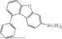 Fig. 653 - HETEROCYCLIC COMPOUND, ORGANIC LIGHT EMITTING DEVICE COMPRISING SAME AND COMPOSITION FOR ORGANIC MATERIAL LAYER