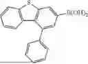 Fig. 658 - HETEROCYCLIC COMPOUND, ORGANIC LIGHT EMITTING DEVICE COMPRISING SAME AND COMPOSITION FOR ORGANIC MATERIAL LAYER
