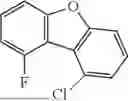 Fig. 660 - HETEROCYCLIC COMPOUND, ORGANIC LIGHT EMITTING DEVICE COMPRISING SAME AND COMPOSITION FOR ORGANIC MATERIAL LAYER