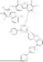 Fig. 672 - HETEROCYCLIC COMPOUND, ORGANIC LIGHT EMITTING DEVICE COMPRISING SAME AND COMPOSITION FOR ORGANIC MATERIAL LAYER