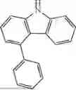 Fig. 686 - HETEROCYCLIC COMPOUND, ORGANIC LIGHT EMITTING DEVICE COMPRISING SAME AND COMPOSITION FOR ORGANIC MATERIAL LAYER
