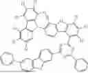Fig. 702 - HETEROCYCLIC COMPOUND, ORGANIC LIGHT EMITTING DEVICE COMPRISING SAME AND COMPOSITION FOR ORGANIC MATERIAL LAYER