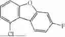 Fig. 710 - HETEROCYCLIC COMPOUND, ORGANIC LIGHT EMITTING DEVICE COMPRISING SAME AND COMPOSITION FOR ORGANIC MATERIAL LAYER