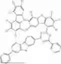Fig. 717 - HETEROCYCLIC COMPOUND, ORGANIC LIGHT EMITTING DEVICE COMPRISING SAME AND COMPOSITION FOR ORGANIC MATERIAL LAYER