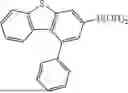 Fig. 718 - HETEROCYCLIC COMPOUND, ORGANIC LIGHT EMITTING DEVICE COMPRISING SAME AND COMPOSITION FOR ORGANIC MATERIAL LAYER