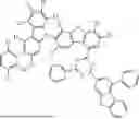 Fig. 722 - HETEROCYCLIC COMPOUND, ORGANIC LIGHT EMITTING DEVICE COMPRISING SAME AND COMPOSITION FOR ORGANIC MATERIAL LAYER